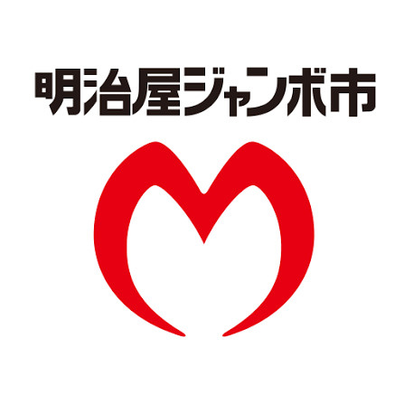 アトラクティ博多南の周辺