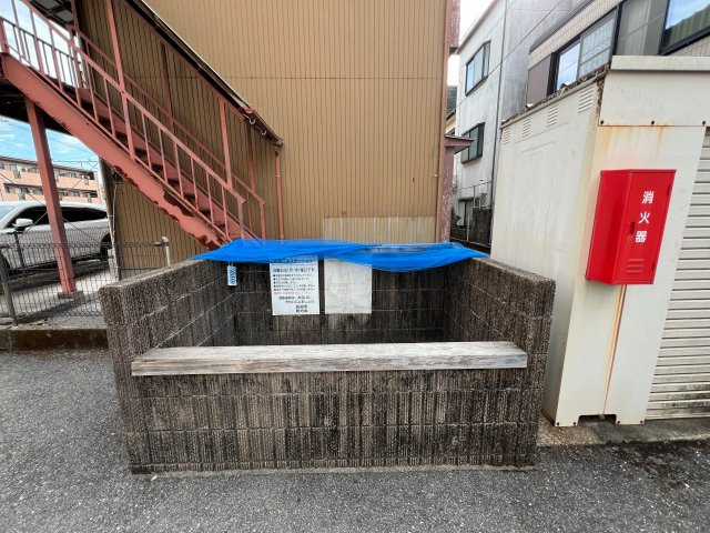 サンモール北竹島のその他
