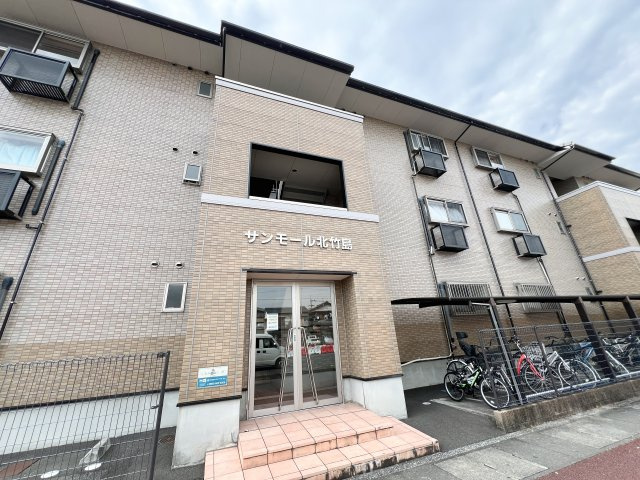 サンモール北竹島のエントランス