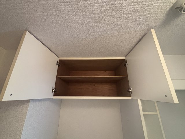 彩華Ⅰの収納