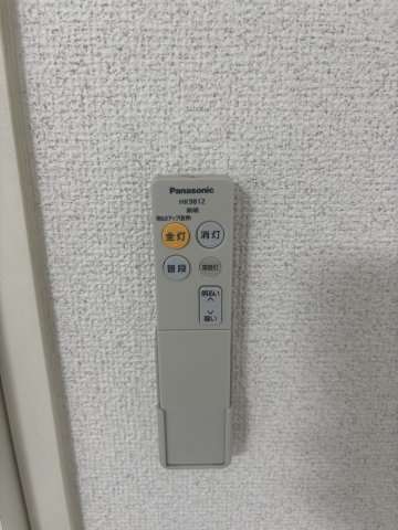 彩華Ⅰのその他