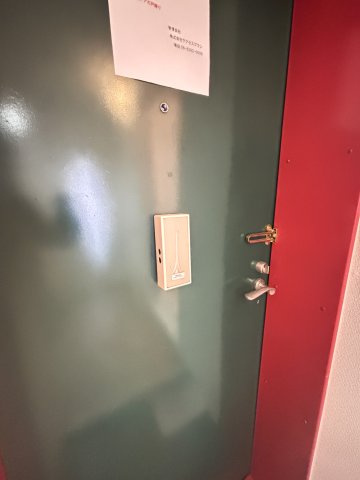 彩華Ⅰのその他