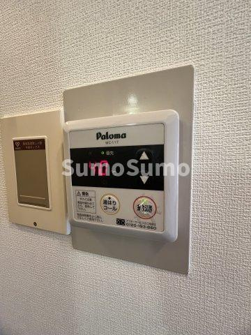 藤和シティコープ本山のその他