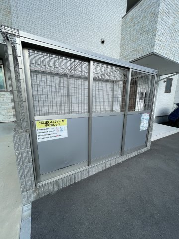 リタリッチ井尻南のその他共用部分