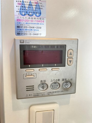 レジェンドール心斎橋EASTの設備
