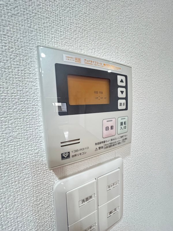 リーガル神戸三宮フラワーロード