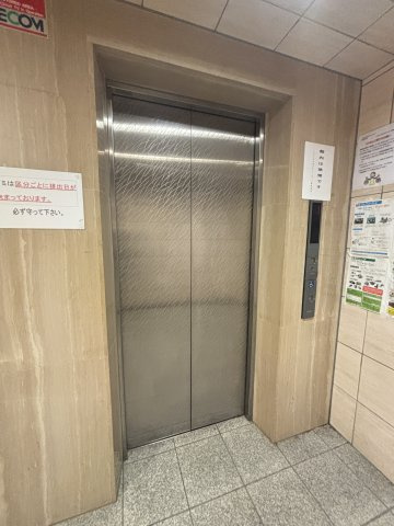 パルシオ三宮フラワーロードのその他共用部分