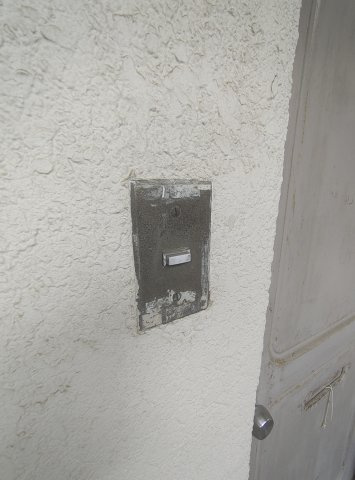 福住マンションのセキュリティ