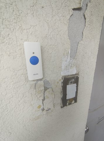 福住マンションのセキュリティ