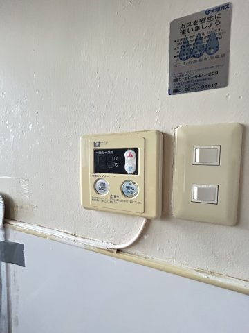 福住マンションの設備