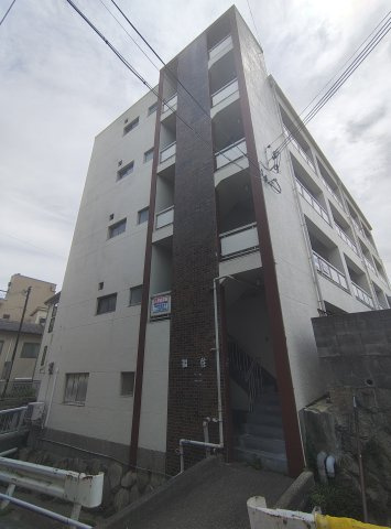 福住マンションの外観