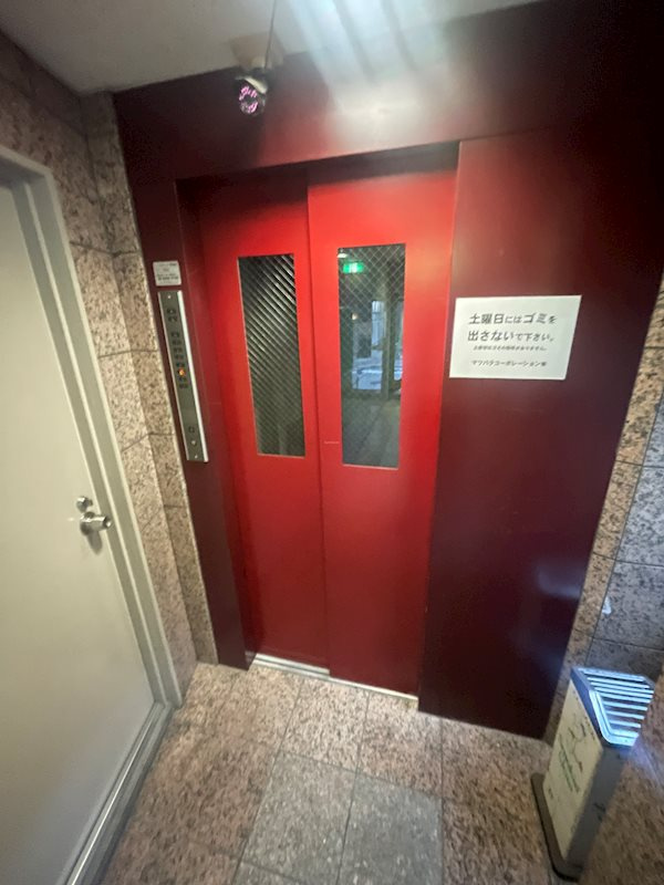 レジデンス堀江のその他共用部分