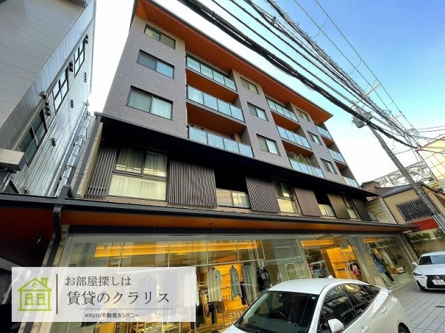 京まちなか湖月