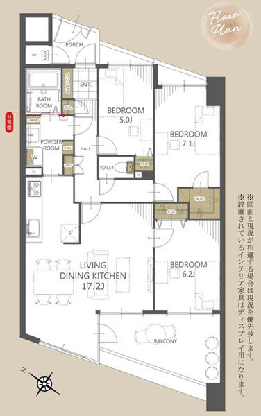 【間取り】 | ヴェルデコート青山3番館☆仲介手数料無料☆
