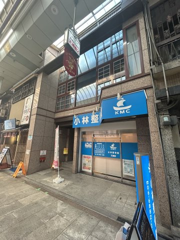 メゾン尾上