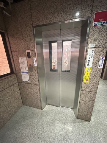 メゾン尾上のその他共用部分