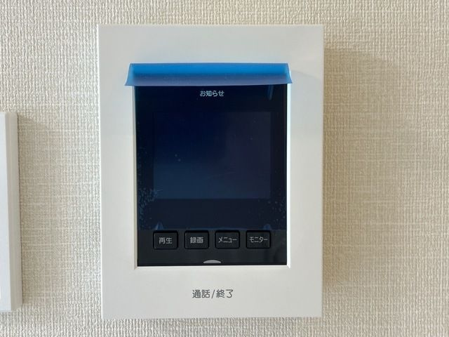 ソラリア　メゾンのセキュリティ