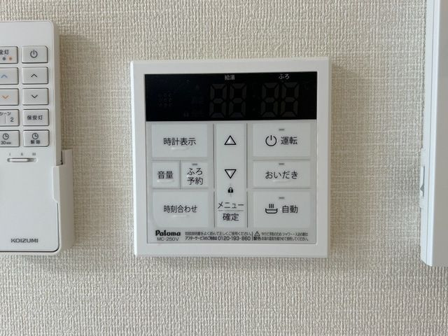 ソラリア　メゾン