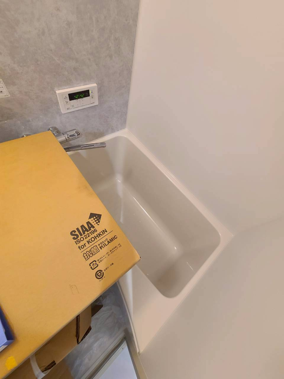 フタミハイツの浴室