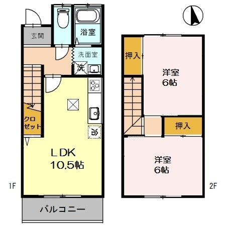 御園2丁目テラスハウスの間取り