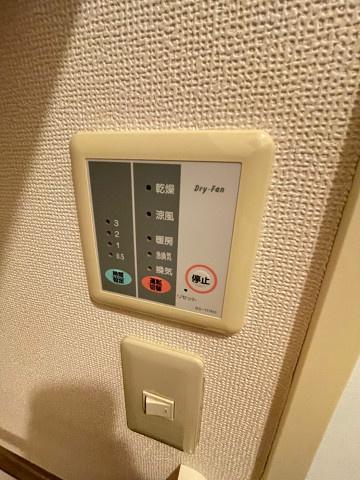 レオパレスViVi芦屋のその他