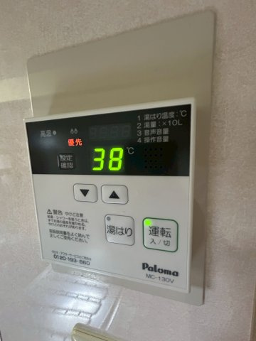 芦屋市朝日ケ丘町戸建の設備