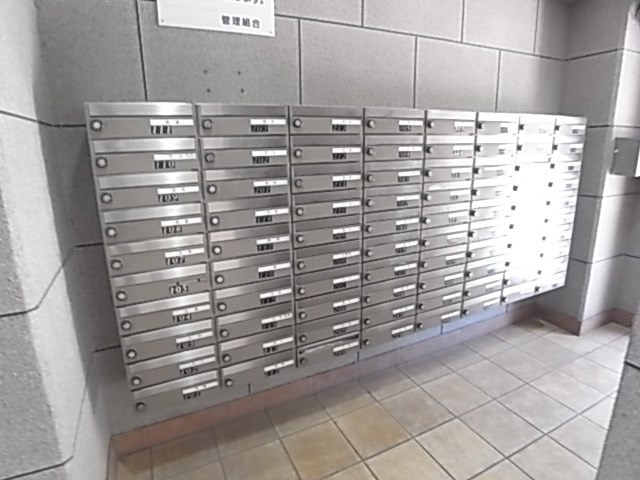 パレス南塚口2号棟の外観