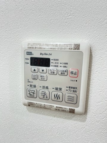 フジパレス西宮甲東園Ⅱ番館の設備