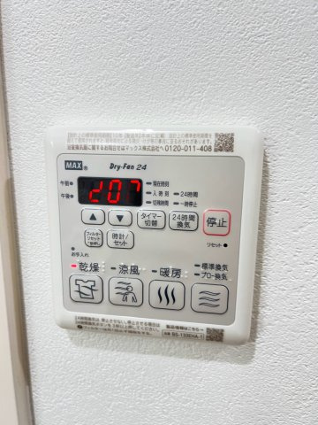 フジパレス西宮甲東園Ⅱ番館の設備