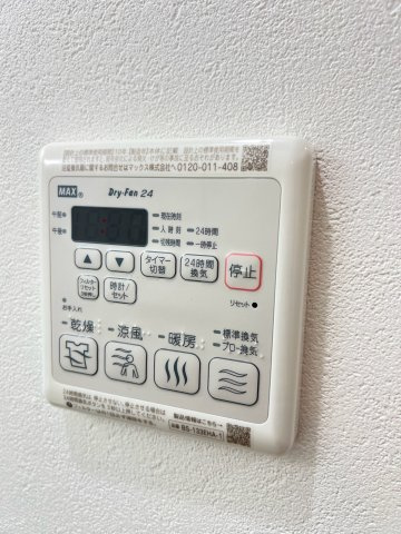 フジパレス西宮甲東園Ⅱ番館の設備