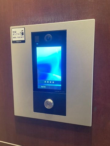 エンシェント山荘通りのセキュリティ