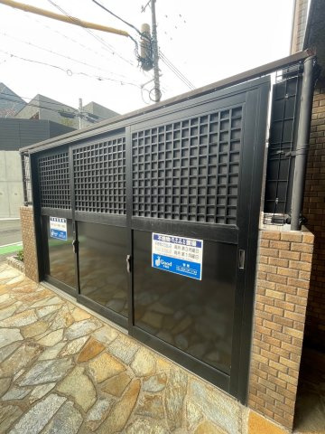 エンシェント山荘通りのその他共用部分
