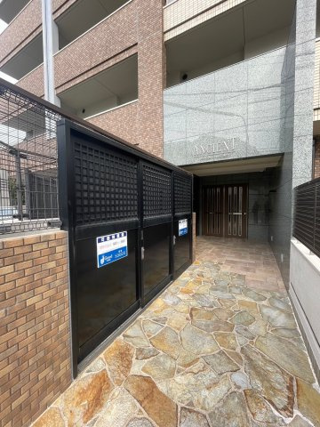 エンシェント山荘通りのその他共用部分
