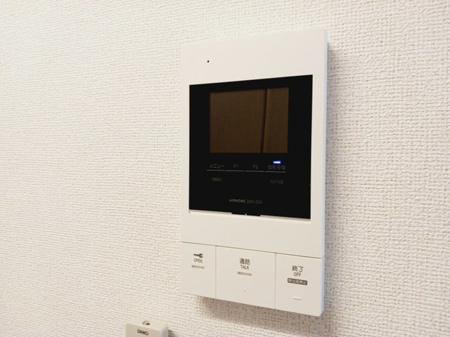 アルカディア9のセキュリティ