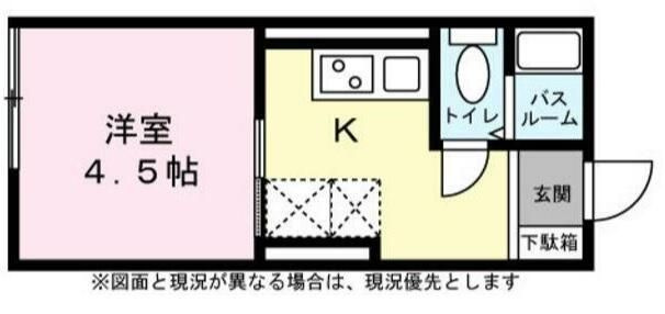 ソフィア白楽