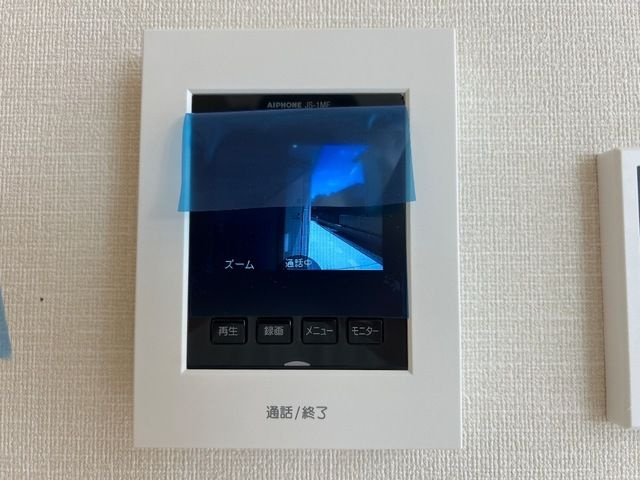 ソラリア　メゾンのセキュリティ