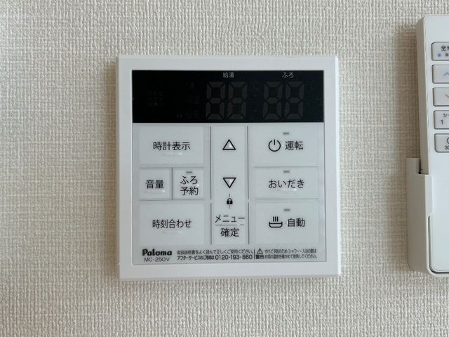 ソラリア　メゾン