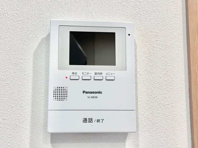 アイメゾン東山のセキュリティ