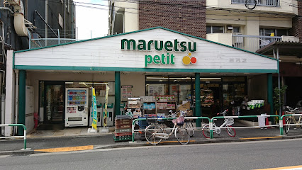 WHARF駒込の周辺