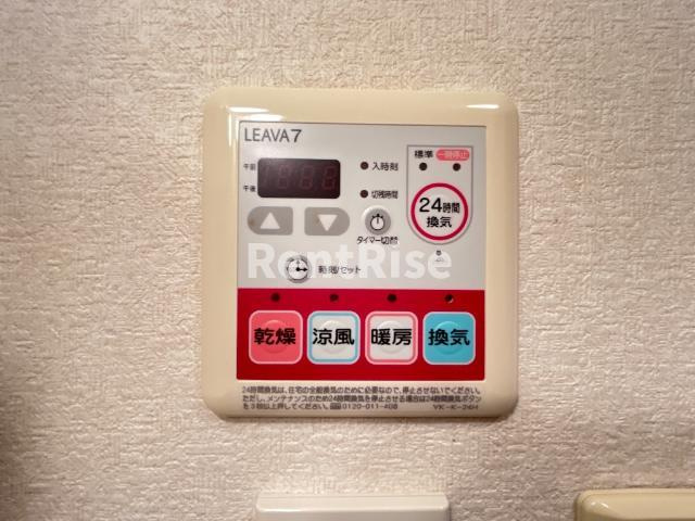 マルタ　ハイムのその他|浴室乾燥機