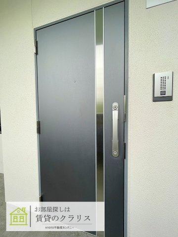 プルミエール朱雀