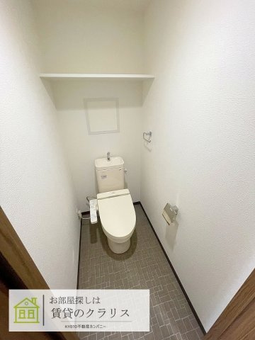 プルミエール朱雀のトイレ