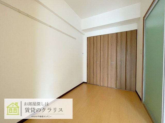 プルミエール朱雀