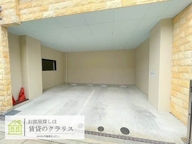 プルミエール朱雀