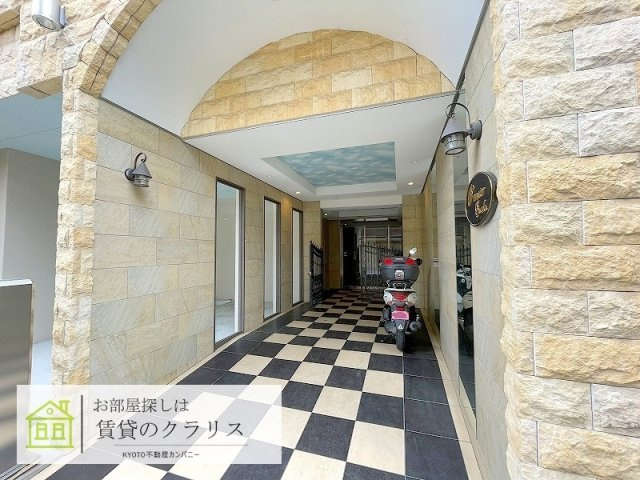 プルミエール朱雀