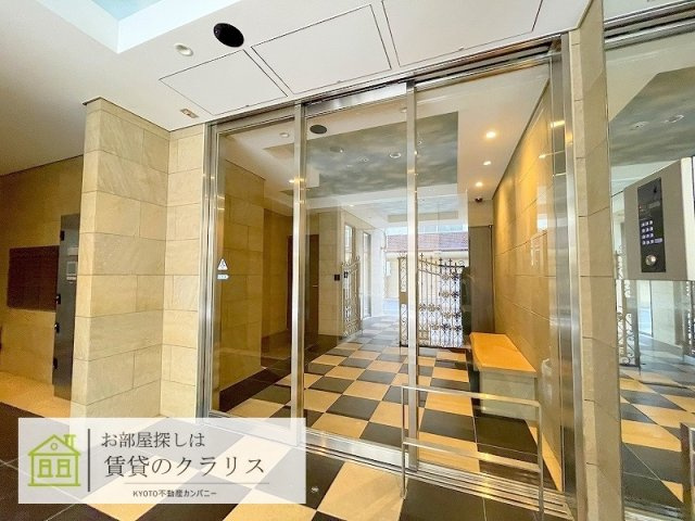 プルミエール朱雀
