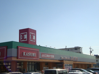 【周辺】 | エルシオンⅡ | カスミ取手店まで548ｍ