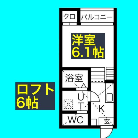 HAL FLATSの間取り