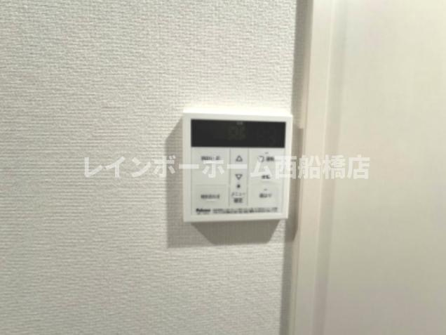 リブリ・メルシャン夏見の設備