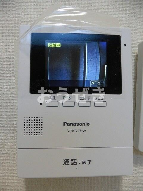 ヒルズ保土ヶ谷のセキュリティ| 